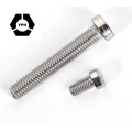 Hexagon Socket Head Cap Screws with Reduced Head DIN7984